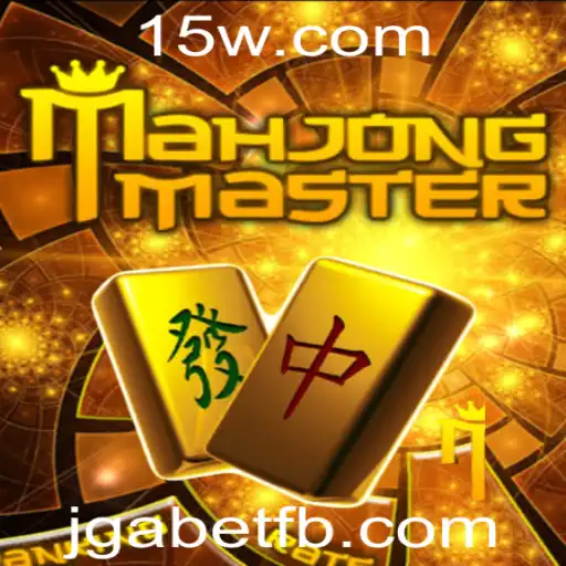 Explorando MahJongMaster: A Arte e Estratégia do Mahjong no Mundo Digital