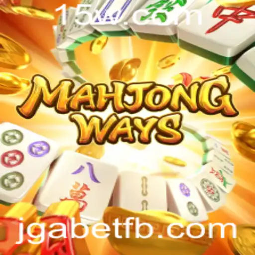 Descubra MahjongWays: O Jogo de Estratégia e Sorte